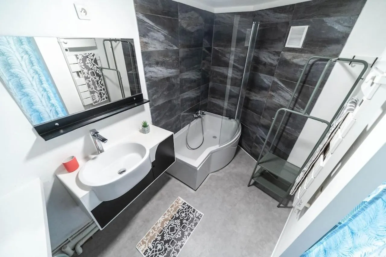 Le Miami - Chaleureux 4 Pers- Oullins Centre- Lyon Apartment
